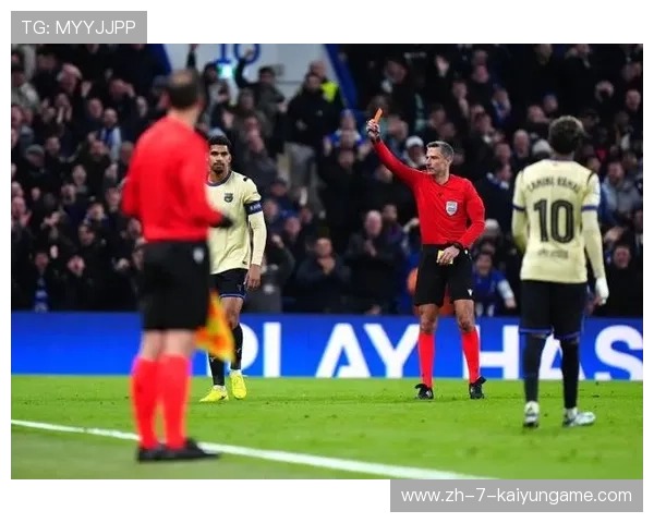 切尔西3球击沉巴萨！阿劳霍红牌成全场转折