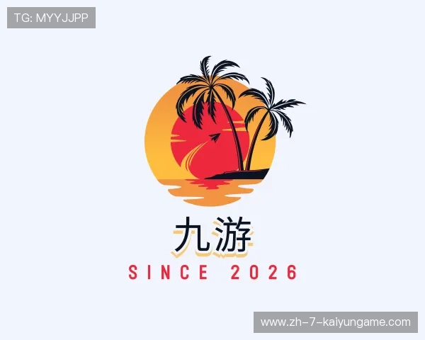 知道KAIYUN开云PC官网